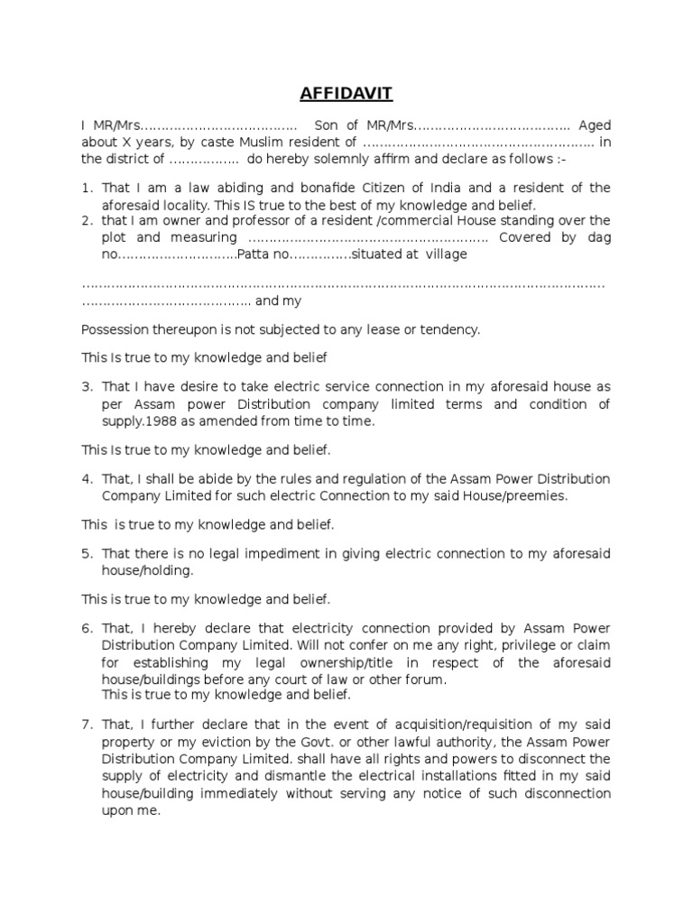 To The Best Of My Knowledge Legal Knowledgewalls