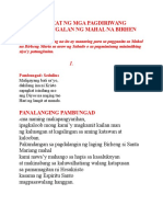 Pangkat Pagdiriwang Sa Karangalan NG Birheng Maria-Sacramentary-Port-Rev