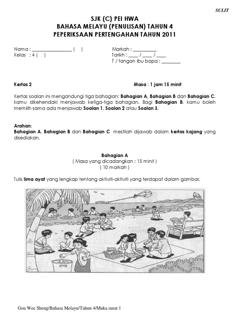 Bahasa Malaysia Upsr Pdf