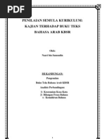 Kajian Kurikulum Bahasa Arab KBSR