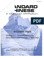 FSI StandardChinese Module06MTG StudentText