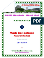 Std12-Maths-EM MCQ BOOK ANSWER MARKED PDF