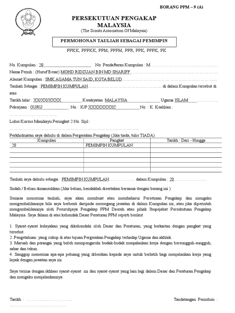 Borang Permohonan Tauliah Pemimpin  PDF