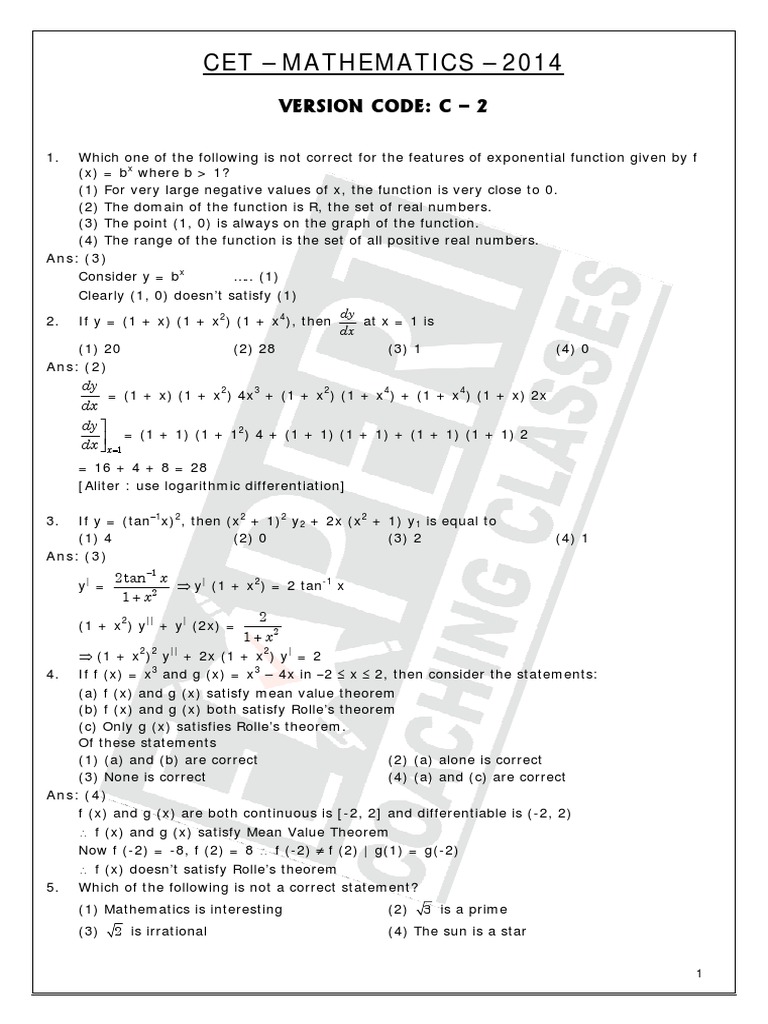 Karnataka CET Maths Solved Question Paper 2014.pdf Determinant