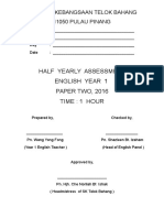Half Yearly Assessment English Year 1 p2 2016