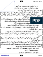 Jhoote Nabion Ka Anjaam Termination Of False Prophets Pdf Monotheistic Religions Prophecy