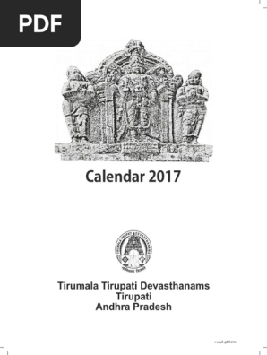 TTD Calendar 2017-2
