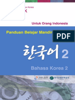 Bahasa Korea Lengkap rtrt