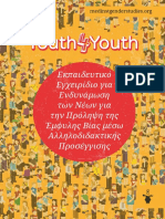 Manual Youth4Youth