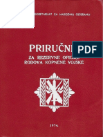 Prirucnik Za Rezervne Oficire Rodova Kopnene Vojske 1974