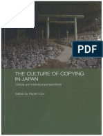 The Culture of Copying in Japan 