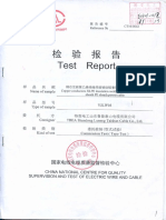 Type Test Report-110kV-1x1200