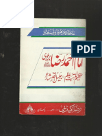 AhmadRazaKhan.pdf