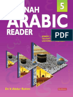 Madinah Arabic Reader Book 5