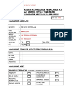 Borang Aduan Kerosakan Peralatan ICT Oleh Pengguna (Guru)