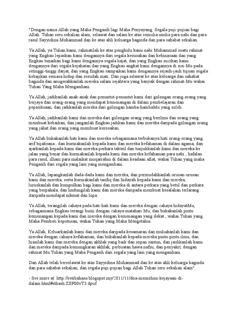 Dengan Nama Allah Yang Maha Pengasih Lagi Maha Penyayang Pdf