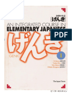Genki I - Integrated Elementary Japanese Course (With Bookmarks)