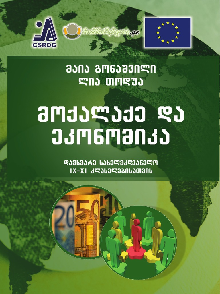 Eshakdagi shampan fotosurati