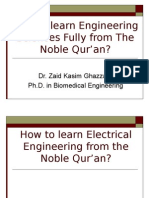 Learning Electrical Engineering From The Qur'an