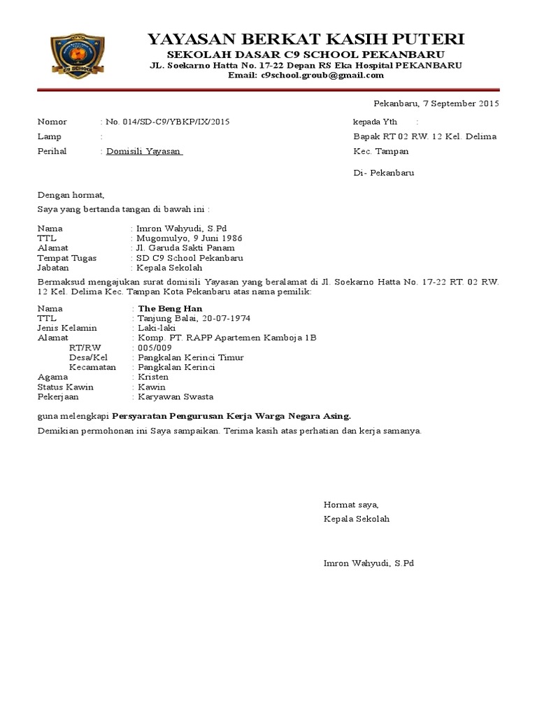 Permohonan Rt 02