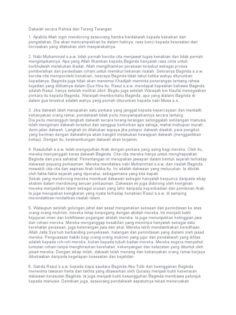 Ikhtibar Fasa Permulaan Dakwah Secara Detail