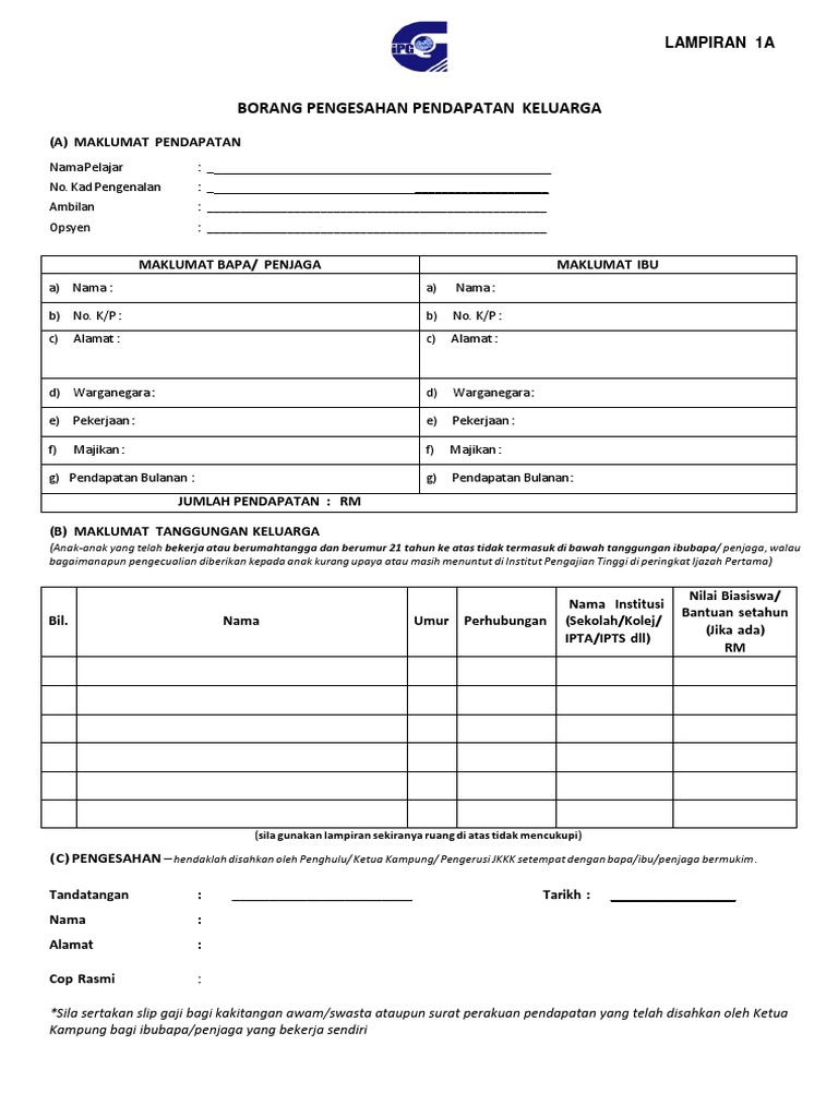 Borang Pengesahan Pendapatan Keluarga  PDF