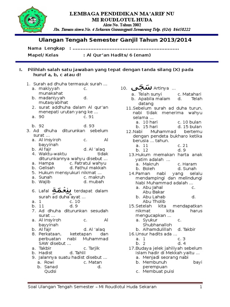 Soal Qur An Hadits Kelas 9 Semester 1 Beserta Jawaban – IlmuSosial.id