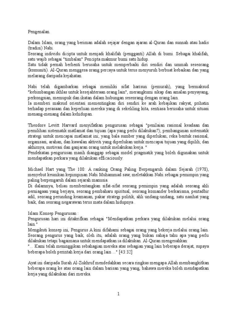 Tawahadic Pdf