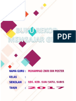 Separator Buku Rekod Mengajar 2017