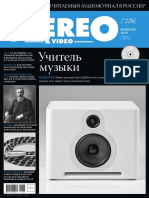 Stereo&Video 02 2014