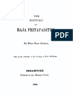 The History of Raja Pritapaditya by Ramram Boshoo