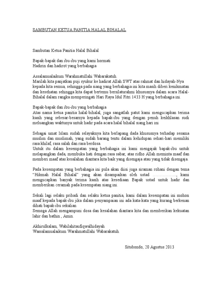 Sambutan Ketua Panitia Halal Bihalal 2012 PDF