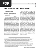 Huang-The Tragic and The Chinese Subject 2003