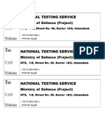 UAN Website: National Testing Service