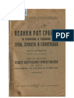 14-Veliki Rat Srbije Za Oslobođenje I Ujedinjenje SHS 1916g.,treći Period, Knjiga 14 PDF