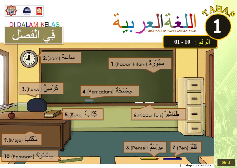 Nota Arab Dwibahasa Tahun 2 Pustaka Nadwa