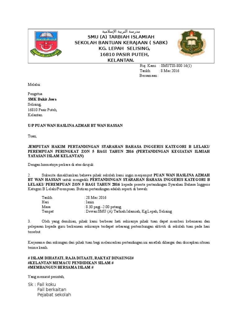 Surat Jemputan Hakim Pertandingan Bahasa Inggeris 2014