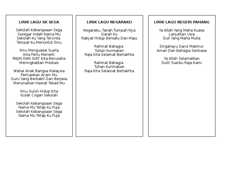 Lagu