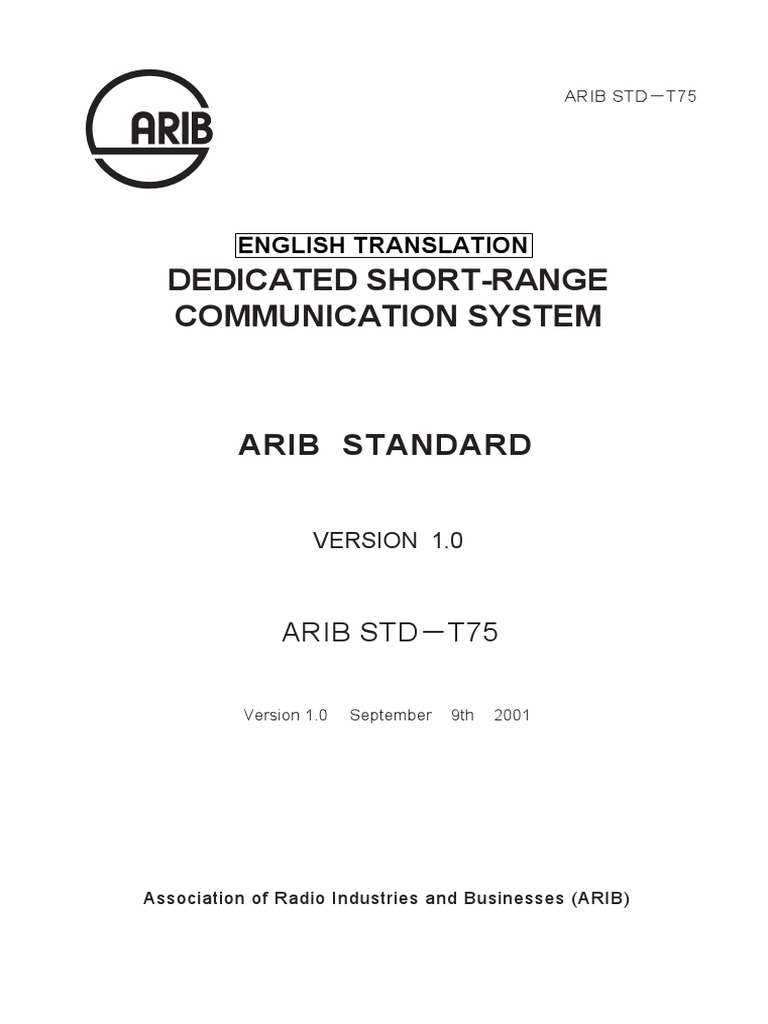 Arib 標準規格: Arib 規格 一覧 – 標準規格概要（STD-B32）｜一般社団法人 電波産業会 – FIRJRG