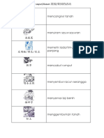 Aktiviti Di Dusun PDF