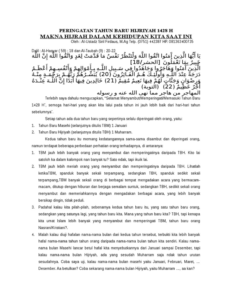 Peringatan Tahun Baru Hijriyah