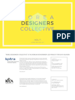 2017.2 Korea Designers Collective - VOL 7 (Top 19 Brands)