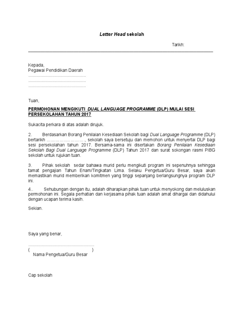 Contoh Surat Menjemput Pelajar Mengikuti Program