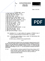 3WDM3A Amendment No-2 To Speed Certificate 3WDM3A Class of Locomotive Dated-18.07.2011