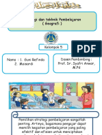 PP Strategi Pembelajaran