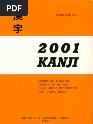 01 Kanji Joseph R De Roo Pdf Shintoisme Livres