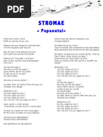 Paroles - Papaoutai - Stromae