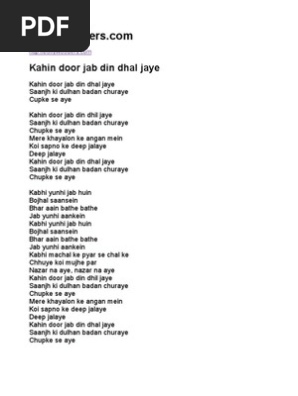 Tedr Kuupuewbm https www scribd com doc 33953448 kahin door jab din dhal jaye lyrics english