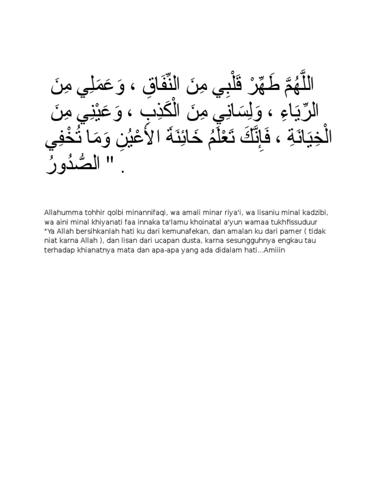 Mushukimdan qolimni tortib ololmayman.