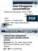 Gabungan Persatuan-Persatuan Pengguna Malaysia (FOMCA)